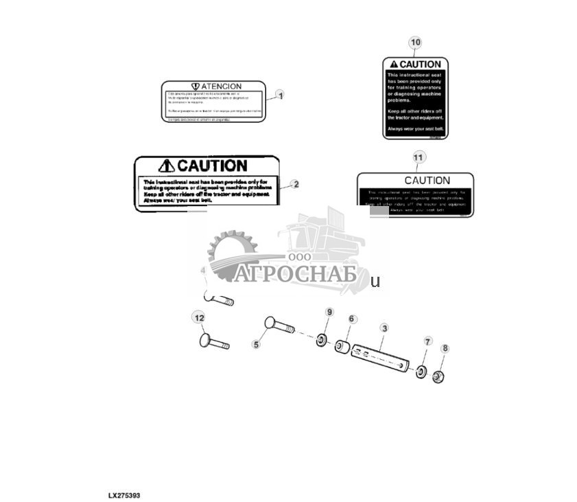 Mounting Parts, Non-Suspended Instructional Seat - ST858149 420.jpg